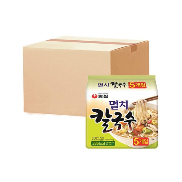 いりこダシきしめん マルチ5個入りX8個 計40個