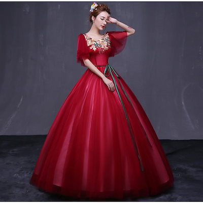 b新品タグ付 NorwayTeam Jacket Full Zip Pants 【公式通販】