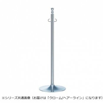 シロクマ フロアパーティションポール クローム/ヘアーライン FPP-1051