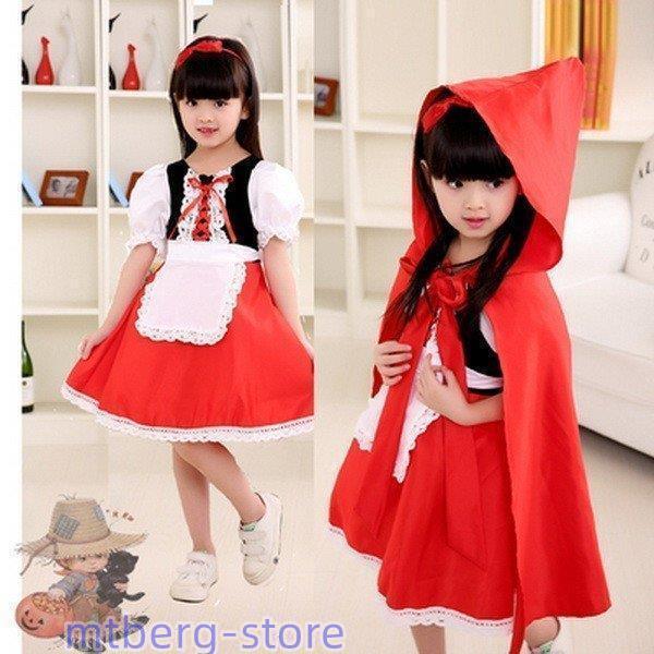 【激安販売】子供　コスチューム　衣装　赤ずきん仮装　コスプレ　ワンピース　ドレス　子供　ハロウイン　コスプレ　衣装　ドレス　子供