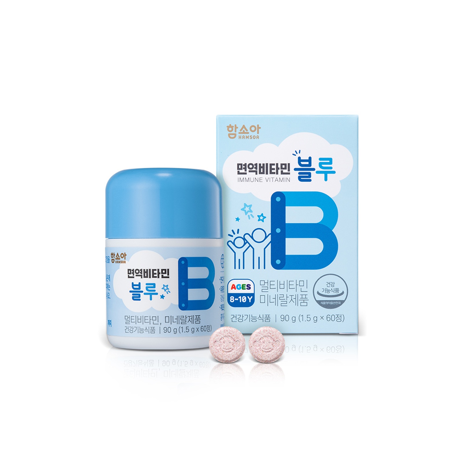 免疫 ビタミン ブルー 90g(1.5g X 60錠) X 1個