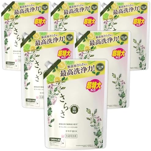 さらさ 洗濯洗剤 1.01kg×6袋 無添加 植物由来の厳選成分配合 詰め替え [ケース販売]