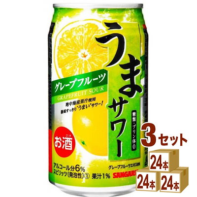 ブラックダイヤモンド メガライト 廃盤 レア 入手困難 ウルトラライト