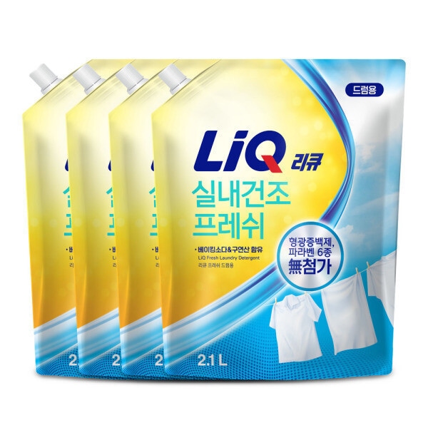 Liq/Fresh/Indoor Drying/For Top-Loaders/2.1L
