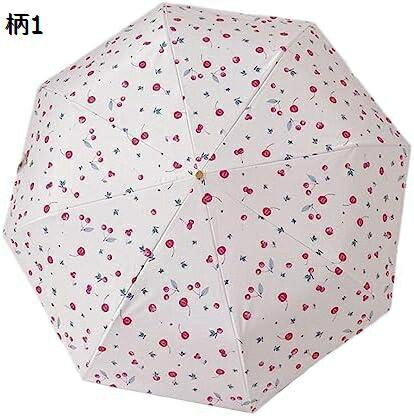 【20%OFFクーポン～】軽量 撥水 折りたたみ傘 梅雨対策 雨傘 耐風 三段折 8本骨 丈夫 晴雨兼用 折り畳み傘 日傘 遮光 遮熱 紫外線カット 上品 デート お出かけ 実用的 日焼け止め レディ