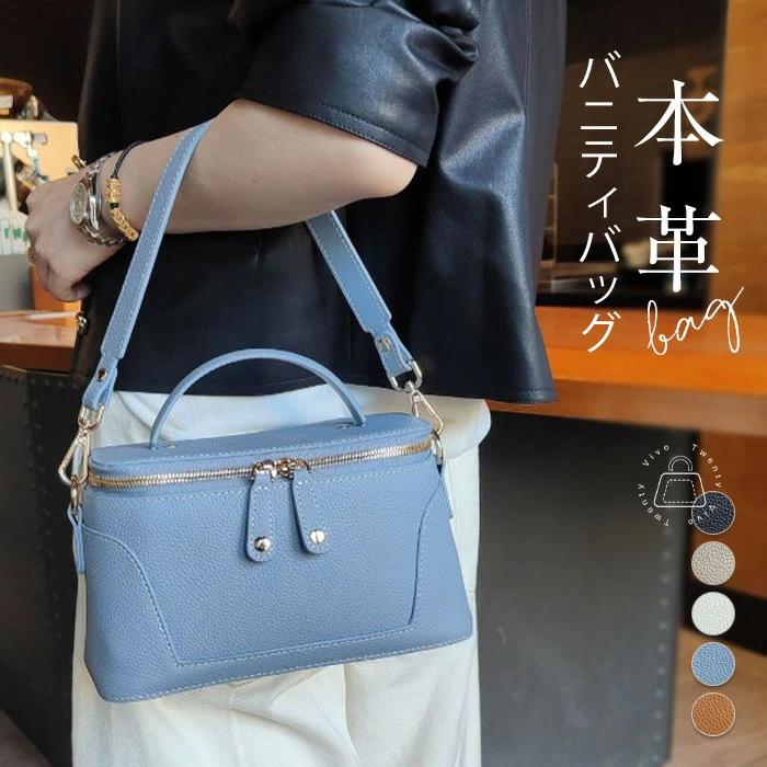 【tink】（出荷が迅速である）本革 ショルダーバッグ レディース バニティバッグ 本革 ハンドバッグ 本革 バッグ レザー 通勤バッグ 大容量 ファスナー付き 本革 肩掛けバッグ 斜め掛けバッグ