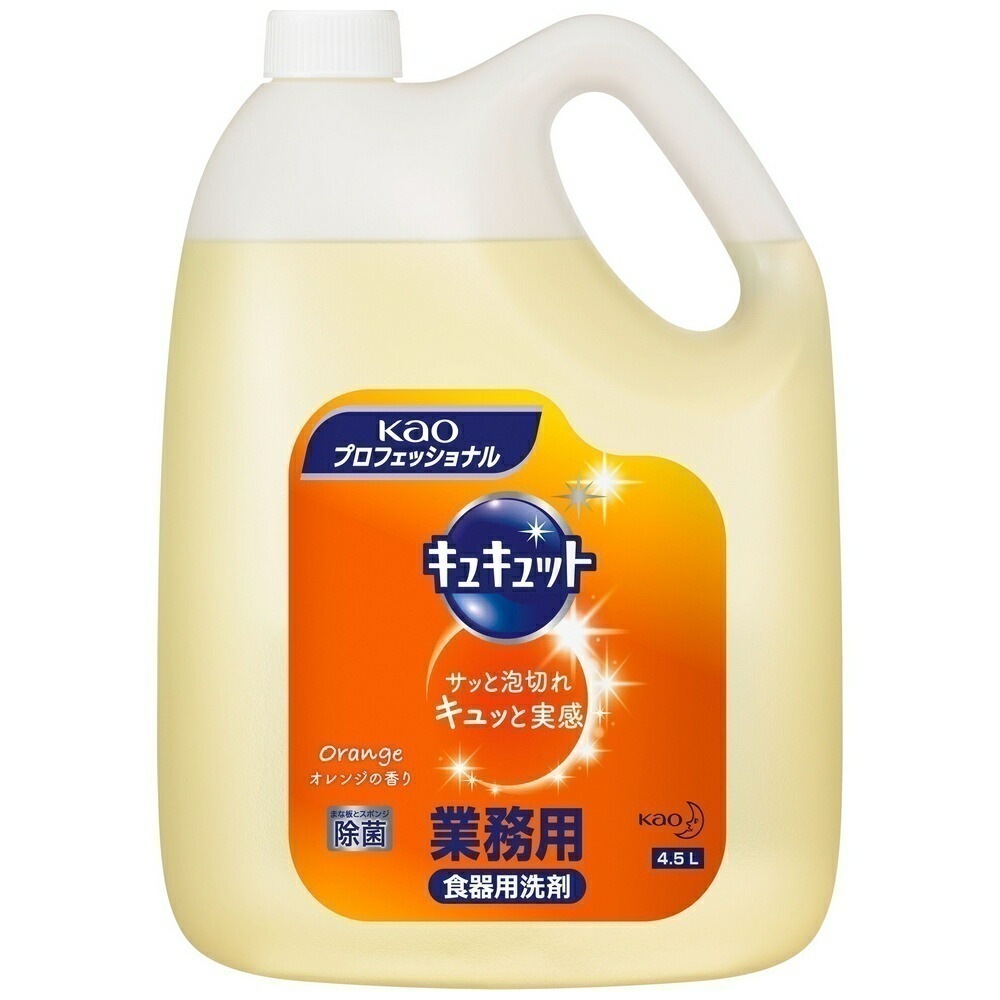 【花王 キャンペーン】花王　食器用洗剤　キュキュット　4.5L×4本入ケース販売お徳用