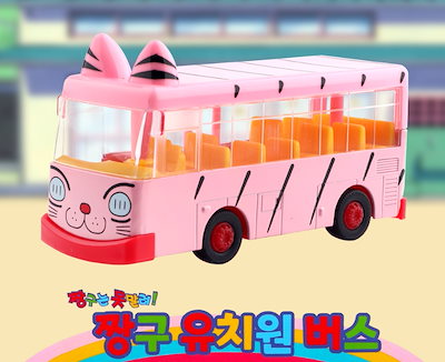 Qoo10] 【公式】韓国 クレヨンしんちゃん ふたば : おもちゃ・知育