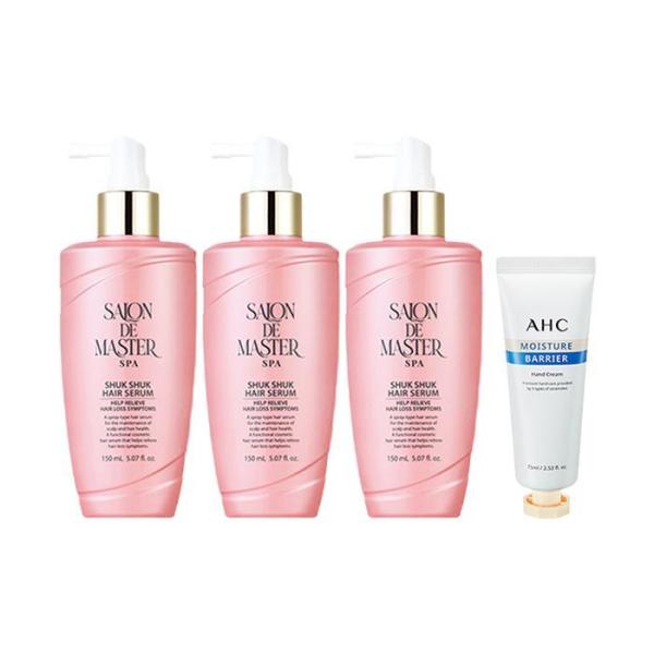 サロンド マスター シュクシュク ヘアセラム ピンクエディション 150mlx3 + AHCハンドクリーム 75ml