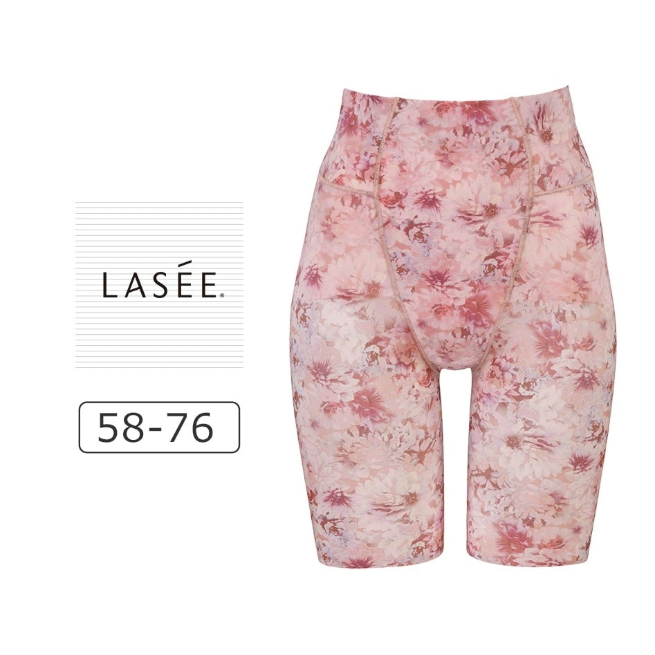 ワコール ラゼ 着やせグラマラス スキニーベール セミロングガードル 58/64/70/76 GFA155