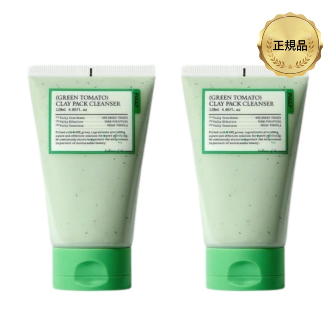 ビーガン グリーントマト クレーパック クレンザー 120ml x 2ea