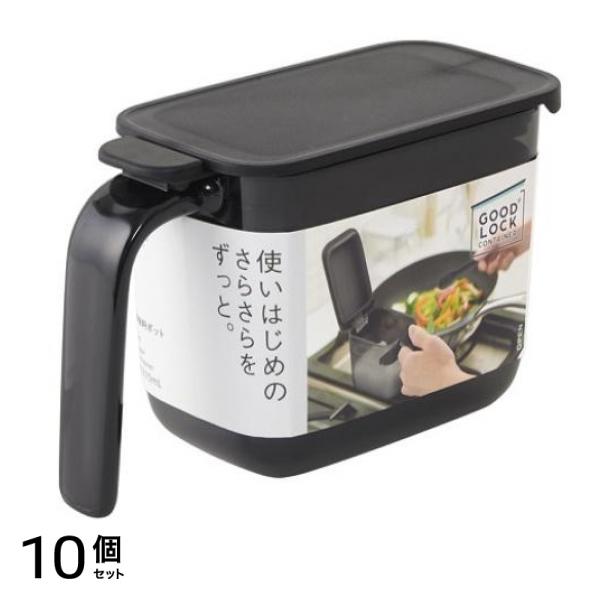 マーナ 調味料ポット ブラック 370mL (K-736BK) 10個セット