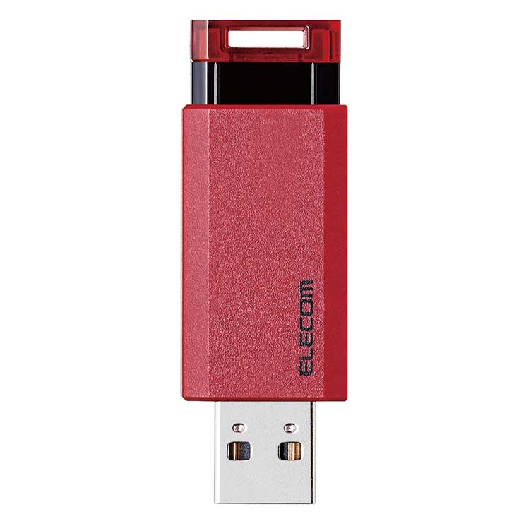 USBメモリ 128GB USB3.1(Gen1)対応 ノック式 ストラップホール付 レッド 5,375円