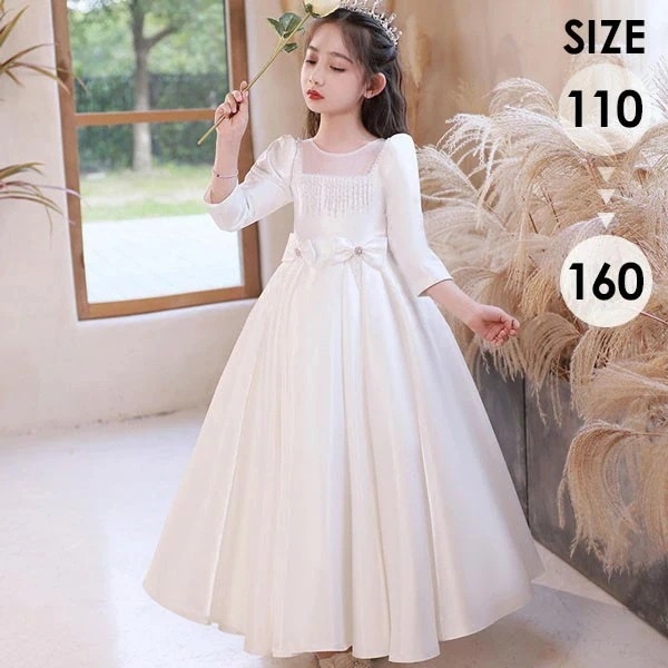 【早い者勝ち！】ピアノ発表会 ドレス 中学生 ワンピース キッズ 女の子 キッズドレス キラキラ 子供服 袖付き 白ワンピース パーティー ロング丈 子供ドレス 演奏会 フラワーガール ベールガール