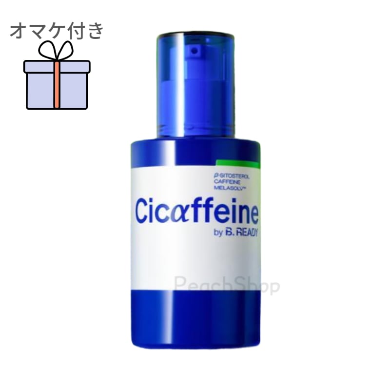 シーカフェイン トラブルリセット セラム 40ml １個,　毛穴ケア, 韓国コスメ