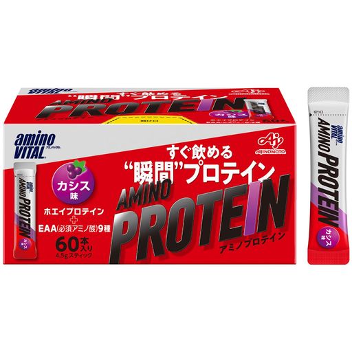 味の素 アミノバイタル 粉末 アミノプロテイン カシス味 60本入箱 アミノ酸 BCAA EAA ホエイプロテイン シェイカー不要 計量不要 携帯性