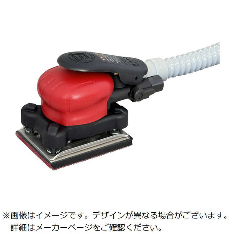 信濃機販　オービタルサンダー　SI3014M
