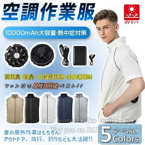 Qoo10 - ネット通販｜eBay Japan