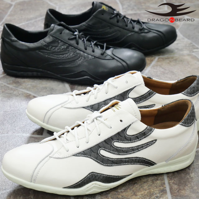 ドラゴンベアード メンズ スニーカー DB CLASSIC 72sn ロングノーズ レザースニーカー ローカット カジュアルシューズ ホワイト/グレー ブラック 黒 スネーク 型押し 靴 11,242円