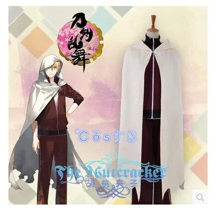 【新品開催 】刀剣乱舞とうけんらんぶ 山姥切国広 鯰尾藤四郎 鳴狐コスプレ衣装　COS 高品質 新品 Cosplay アニメ コスチューム