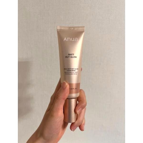 マットボットグロー カバー ベージュ 50ml 2個入