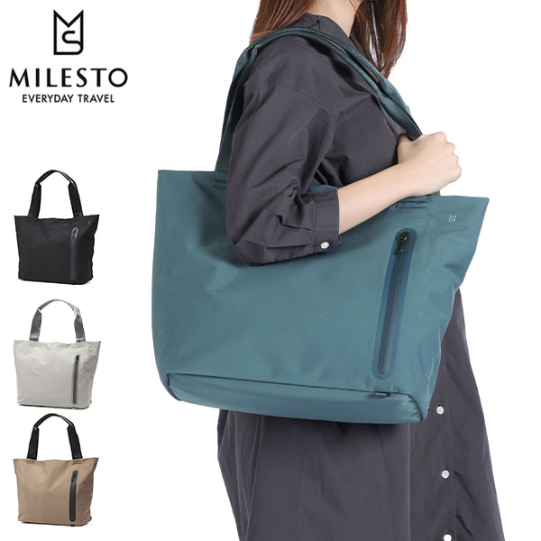 トートバッグ レディース メンズ 大きめ 大容量 トート バッグ 軽量 ブランド カジュアル ビジネス 横型 シンプル おしゃれ 旅行 かわいい 大人 B4 A4 18.5L LIKID MLS871 7,480円