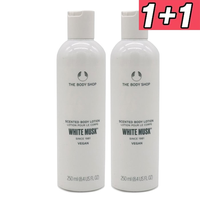ホワイトムスクセンティッドボディローション, 250ml, 2個