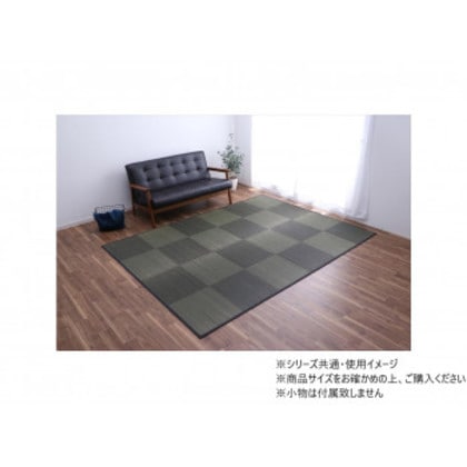 ラグ 長方形 日本製 ナチュラルスタイル い草 市松 約140×200cm ブラック 1051020032303