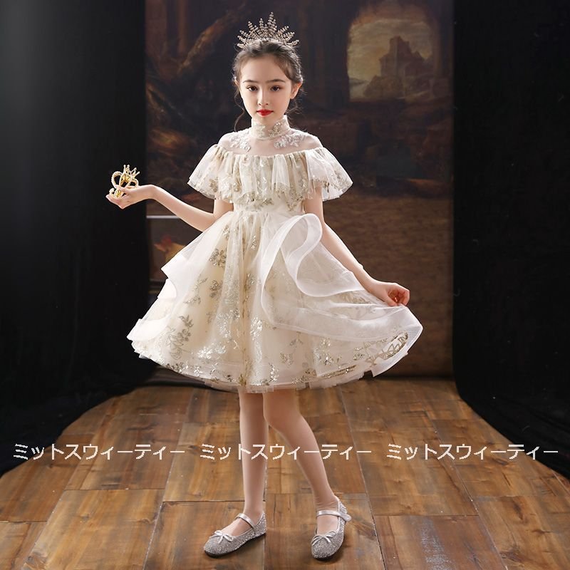 子供服 女の子 ワンピース 子供 子どもドレス フォーマルドレス ジュニア 子供ドレス キッズ 発表
