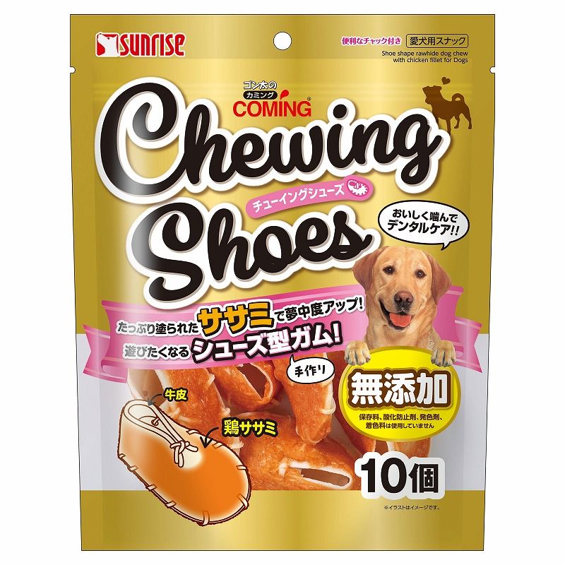 （まとめ買い）ゴン太のカミング チューイングシューズ 10個 犬用おやつ [x4]
