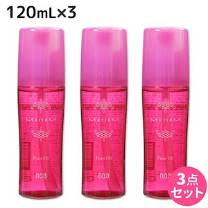 ミュリアム フリュイオイル 120mL 3個