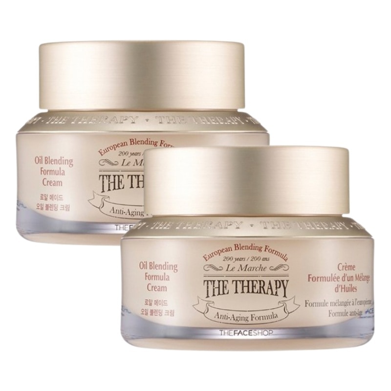 ザテラピーロイヤルメイドオイルブレンドクリーム 50ml 2個