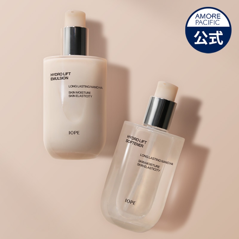 ハイドロスキンケア 2種セット(150ml+150ml)