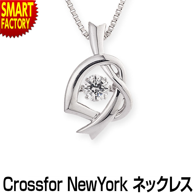 ネックレス レディース アクセサリー Crossfor New York ダンシングストーン クロスフォー シンプル チェーン ジュエリー