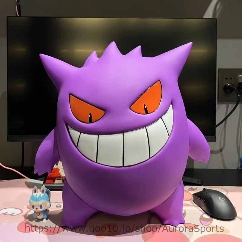 Qoo10] ゲンガー フィギュア 樹脂材質 ギフトギ : 日用品雑貨