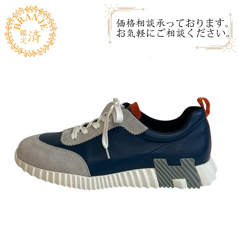 バウンシング レザー スニーカー ネイビー メンズ 29