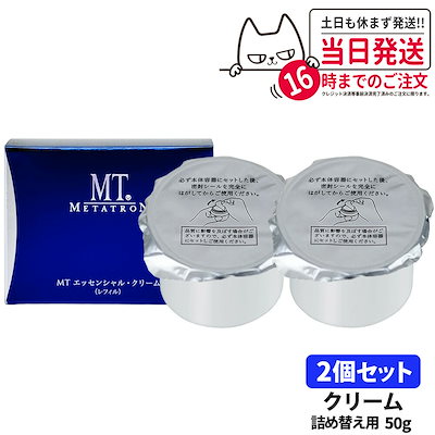 six初回生産スペシャルBOX FUNKY'S CD・DVDセット six初回生産