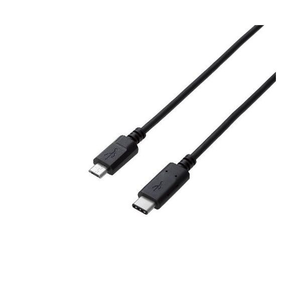 (まとめ)エレコム USB2.0ケーブル(認証品C-microB) U2C-CMB05NBK(×2セット)