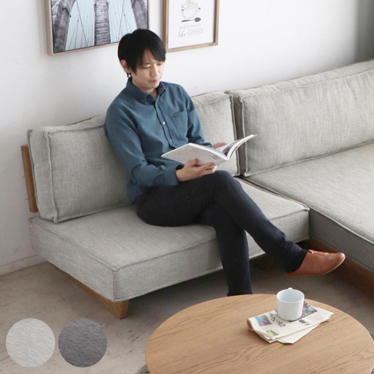 ソファ 1.5人掛け 幅100cm メディチ ソファー 1人掛け sofa ファブリック ゆったり 木製 フレーム 天然木 オーク 北欧 モダン おしゃれ 45,370円