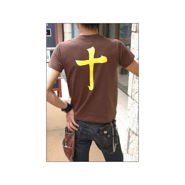 戦国武将Tシャツ (島津義弘 十文字) XLサイズ 半袖 綿100% 茶 (メンズ 大きいサイズ Uネック おもしろ)