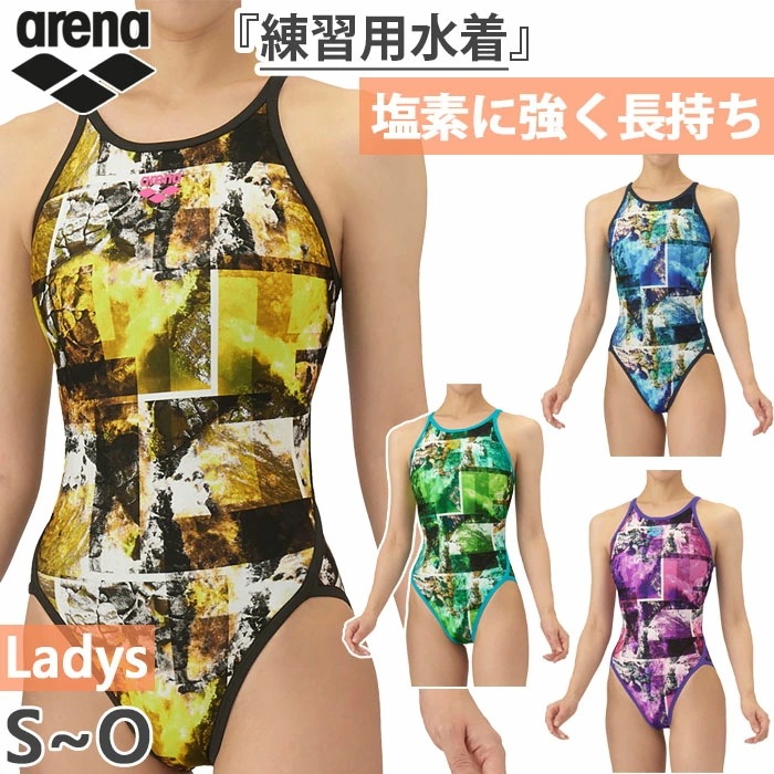 レディース タフスーツ トレーニングワンピース オープンバック スイムウエア スイミング 水泳 競泳水着 AS5FWM05L