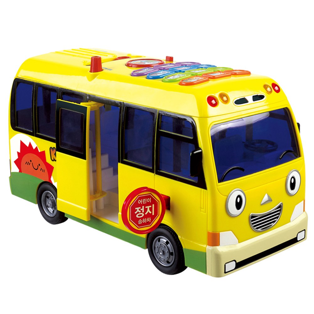 タヨンキンダーバスおもちゃ