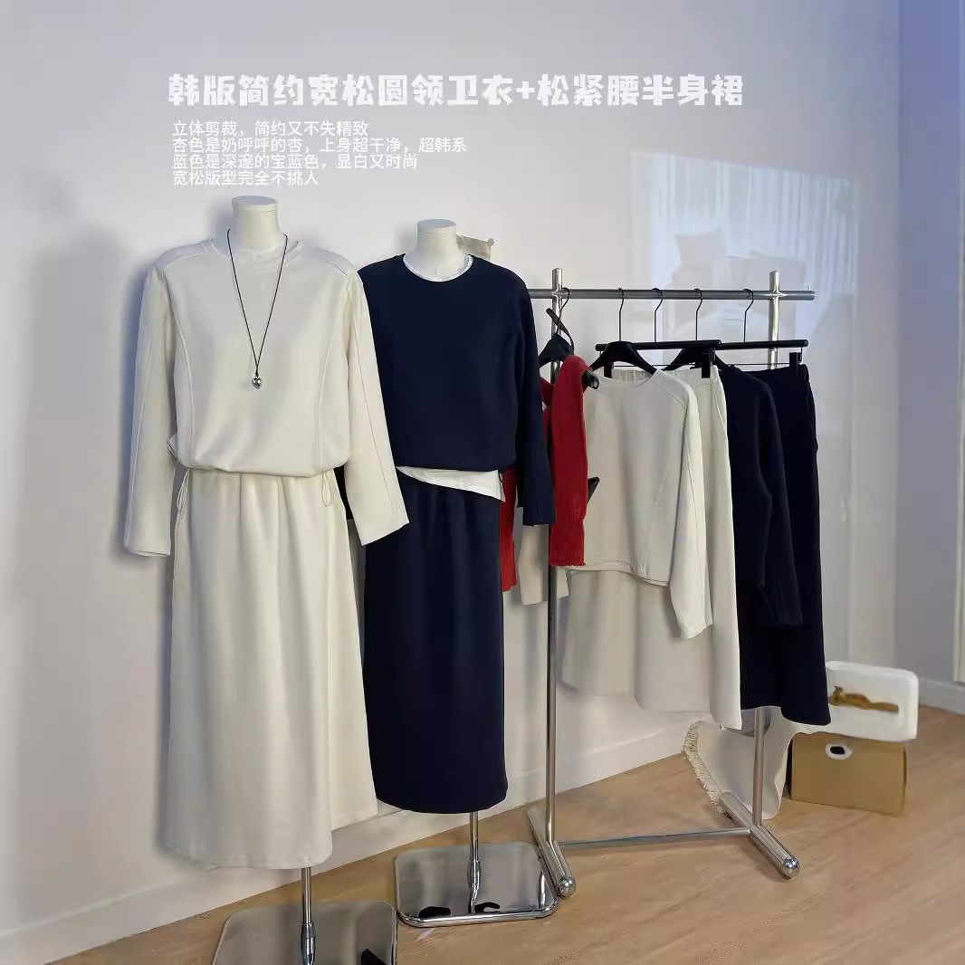 2024初秋裾巾着セーターaラインスカートファッションスーツレディース2点セット