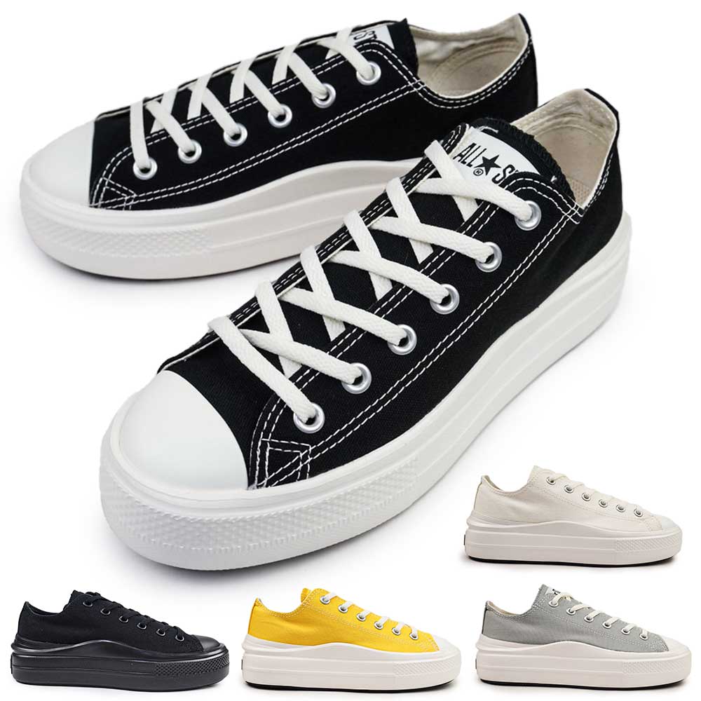 オールスター ライト PLTS2 OX ローカット 厚底 軽量 メンズ スニーカー レディース