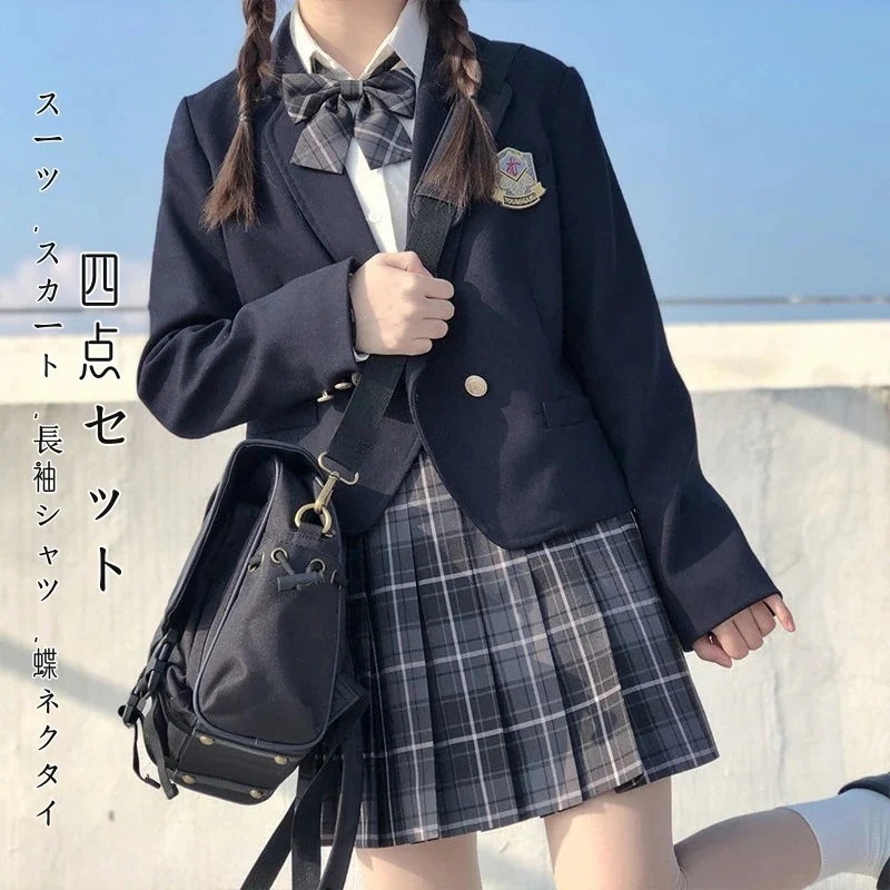 セーラー服 文化祭 学園祭 入学式 四点セット スーツ スクールスーツ セット 卒業式スーツ女の子韓国卒服女子 高校生 キッズセットアップ 子服スーツ ジャケット ブラウススカート 蝶ネクタイ ゆった