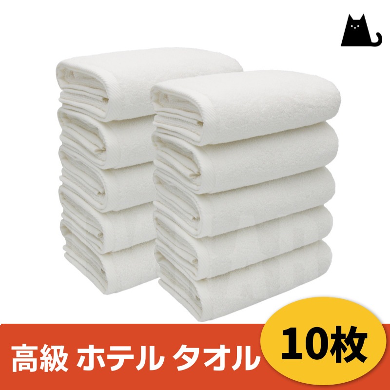 【韓国タオル10枚】 ホテルタオル クラッシュプレミアム 150g 30番手/100% コットン タオル 3色(ベージュ,アイボリー,ダークグレー)/ 高級タオル/ 40番手/ エコタオル/ 柔らかい