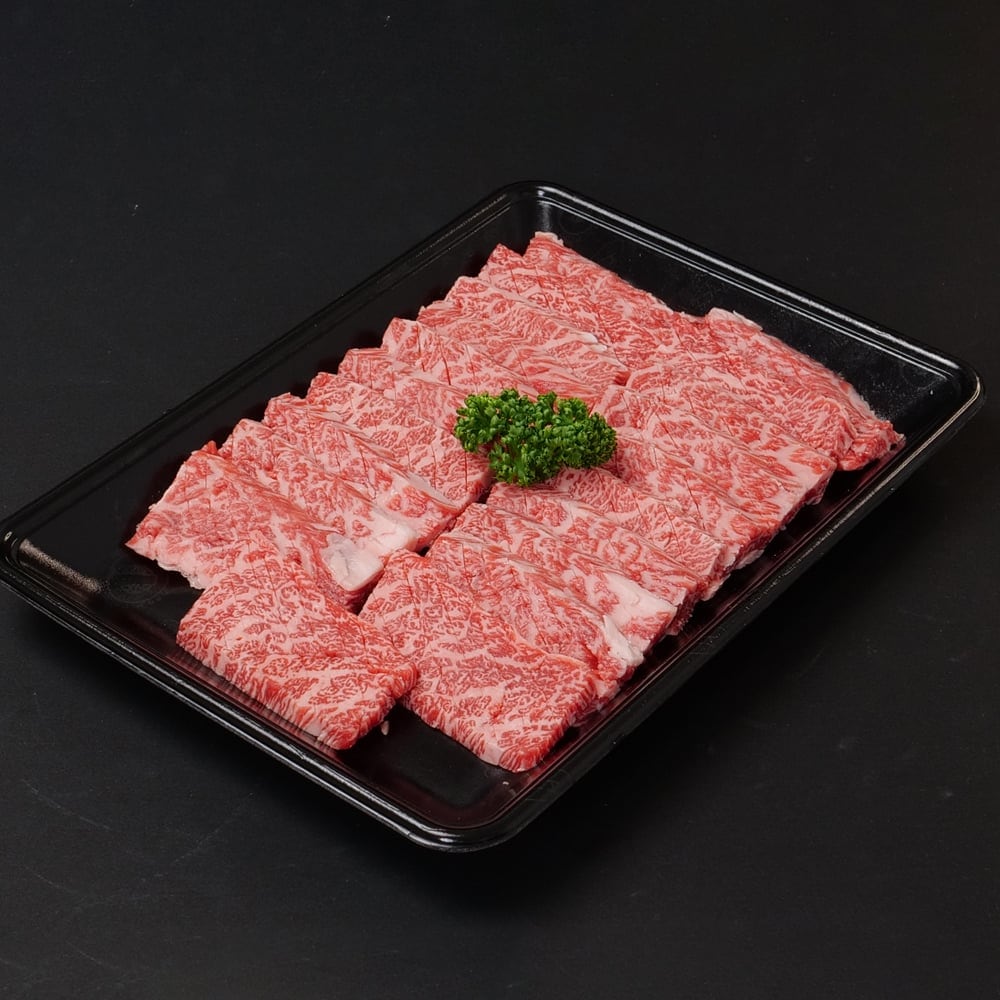 【近江牛】焼肉用カイノミ（400g） 牛肉 厳選 焼肉