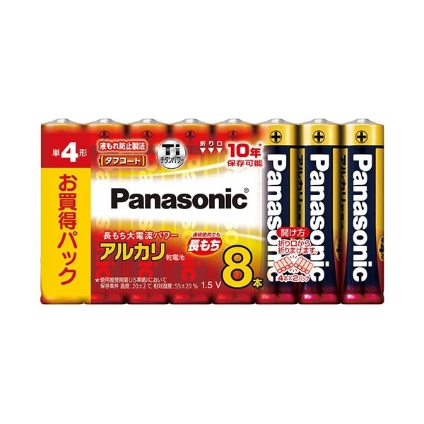 （まとめ）アルカリ乾電池 単4形LR03XJ/8SW 1パック（8本）[x5セット]