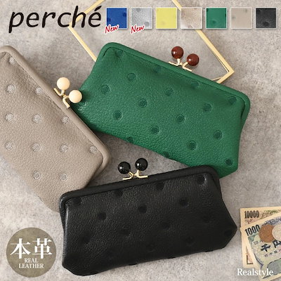 BUD POWELL ビアノ 4枚セット 【公式通販】