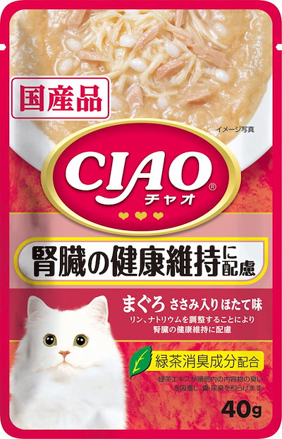 Qoo10] チャオ チャオパウチ 腎臓の健康維持に配慮 まぐ